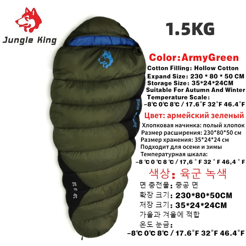 Thickened Winter Cold Weather Waterproof -8℃ Sleeping Bag Cotton