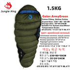 Thickened Winter Cold Weather Waterproof -8℃ Sleeping Bag Cotton