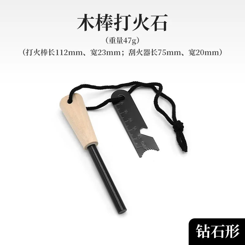 Outdoor Emergency Kit Flint Fire Starting Tool