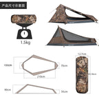 Outdoor Tent Double Layers Waterproof Single Person 3