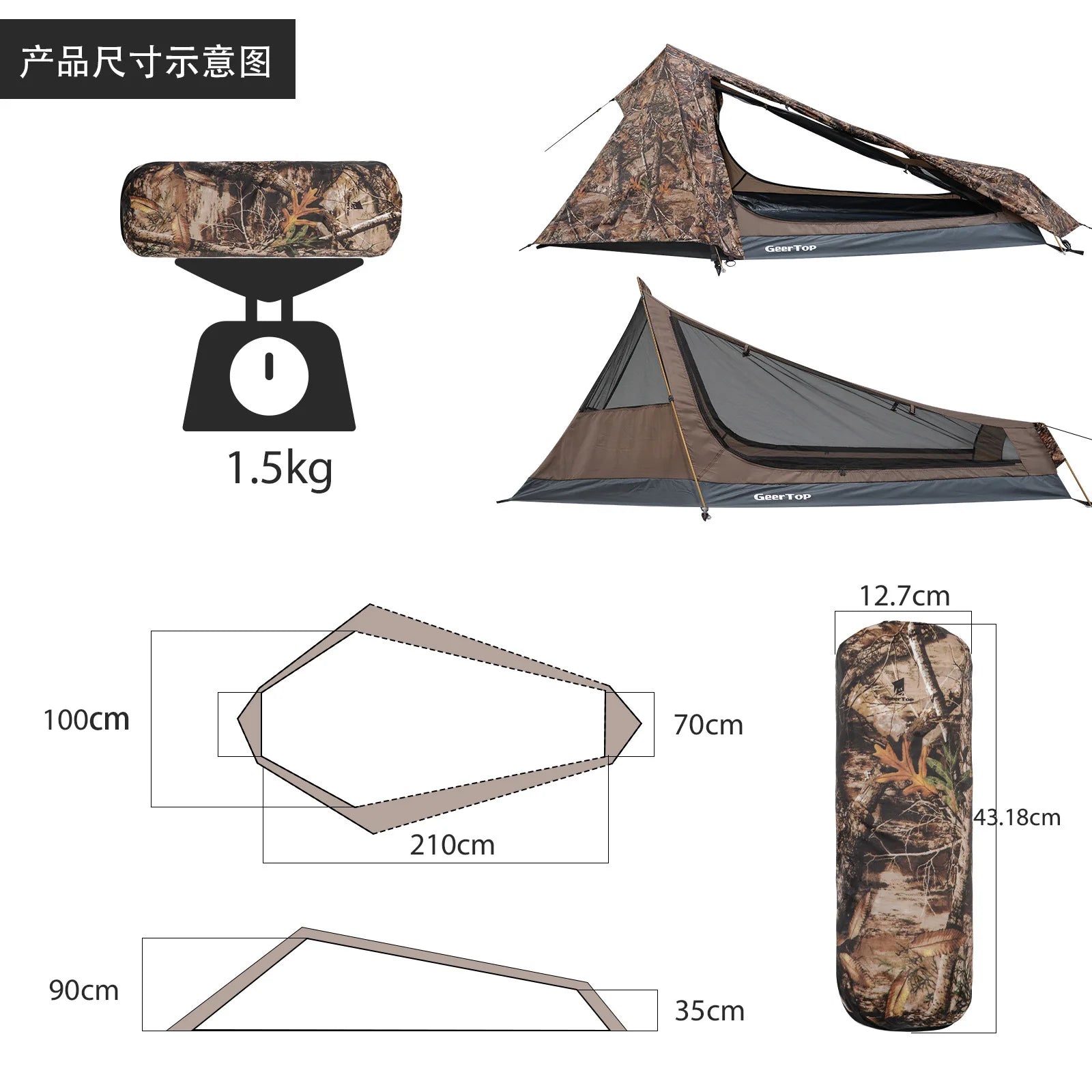 Outdoor Tent Double Layers Waterproof Single Person 3