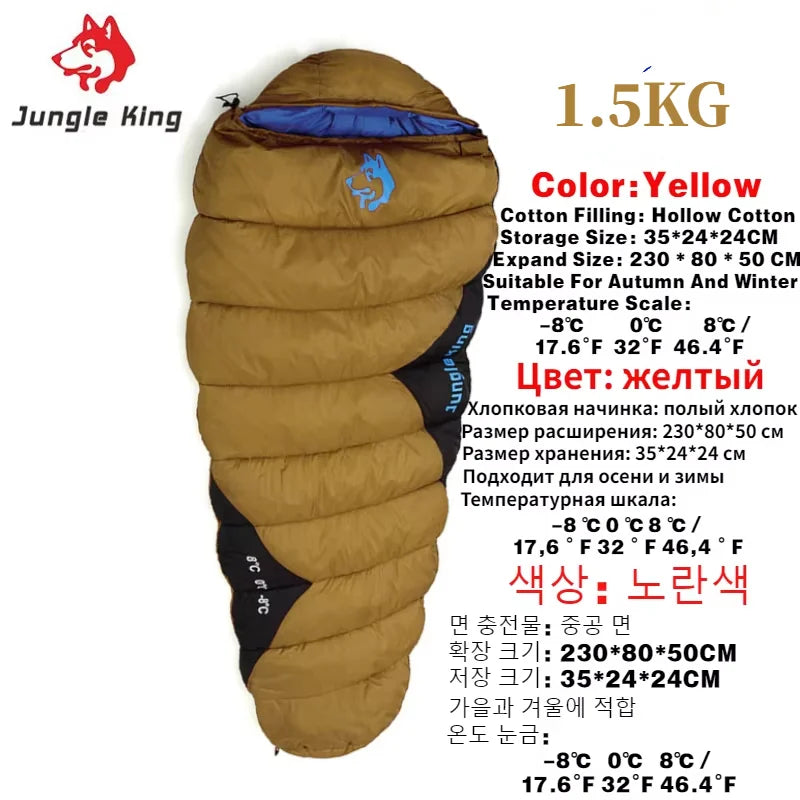 Thickened Winter Cold Weather Waterproof -8℃ Sleeping Bag Cotton