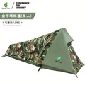 Outdoor Tent Double Layers Waterproof Single Person 3