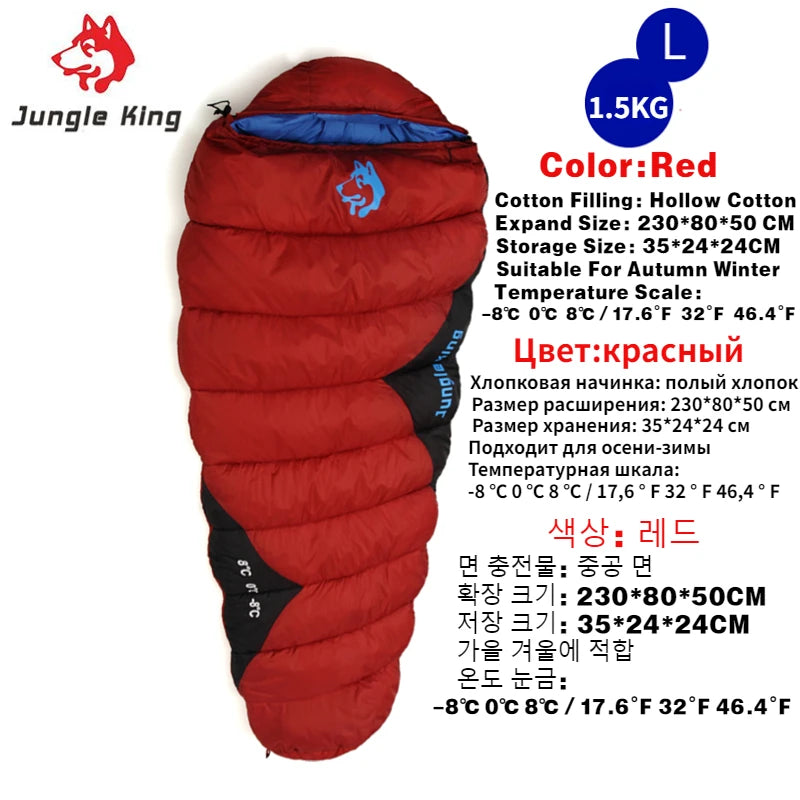 Thickened Winter Cold Weather Waterproof -8℃ Sleeping Bag Cotton