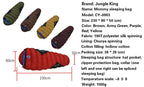 Thickened Winter Cold Weather Waterproof -8℃ Sleeping Bag Cotton