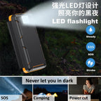 Portable Solar Power Bank
