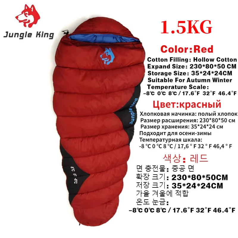 Thickened Winter Cold Weather Waterproof -8℃ Sleeping Bag Cotton