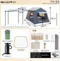 Shanyi 2-3 Person Camping Family Tent Expandable Waterproof Uv Protection Titanium Black Coating