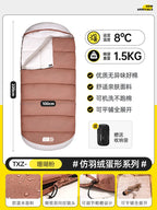 Adult Winter Thickened Cold-Resistant Outdoor Camping Single/Double Sleeping Bag