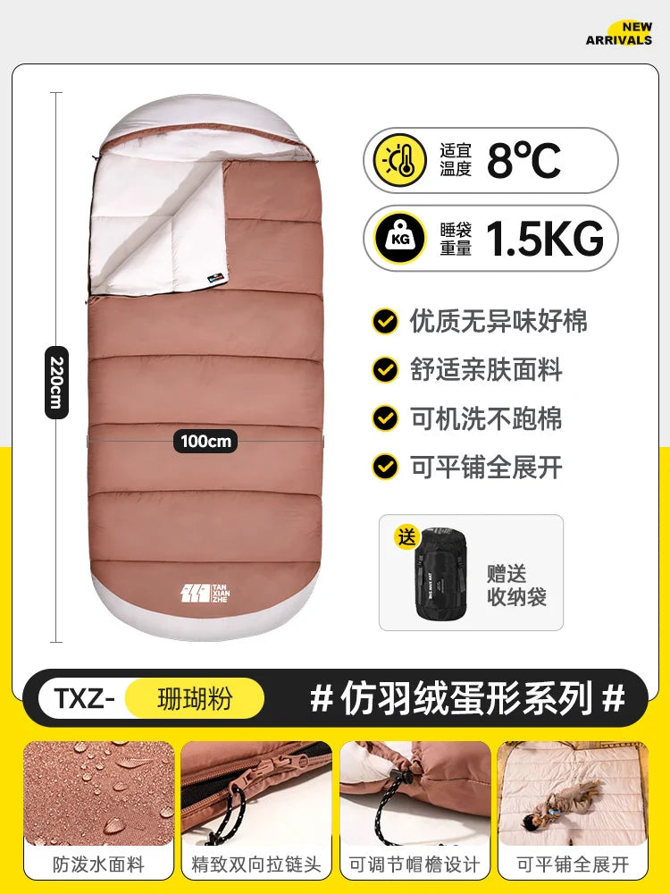 Adult Winter Thickened Cold-Resistant Outdoor Camping Single/Double Sleeping Bag