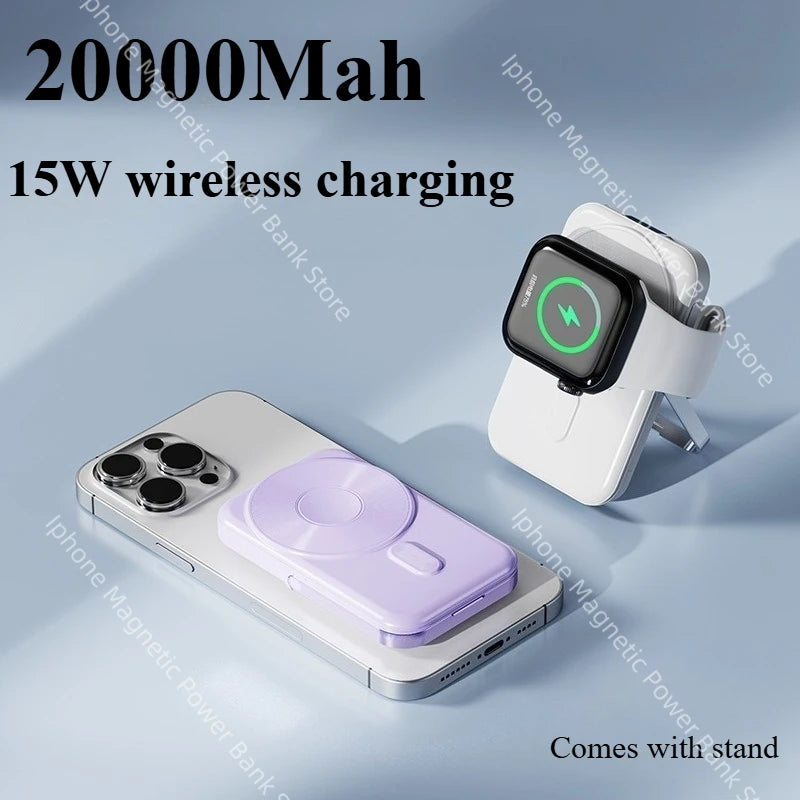 Portable Power Bank