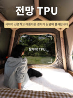 Shanyi 2-3 Person Camping Family Tent Expandable Waterproof Uv Protection Titanium Black Coating